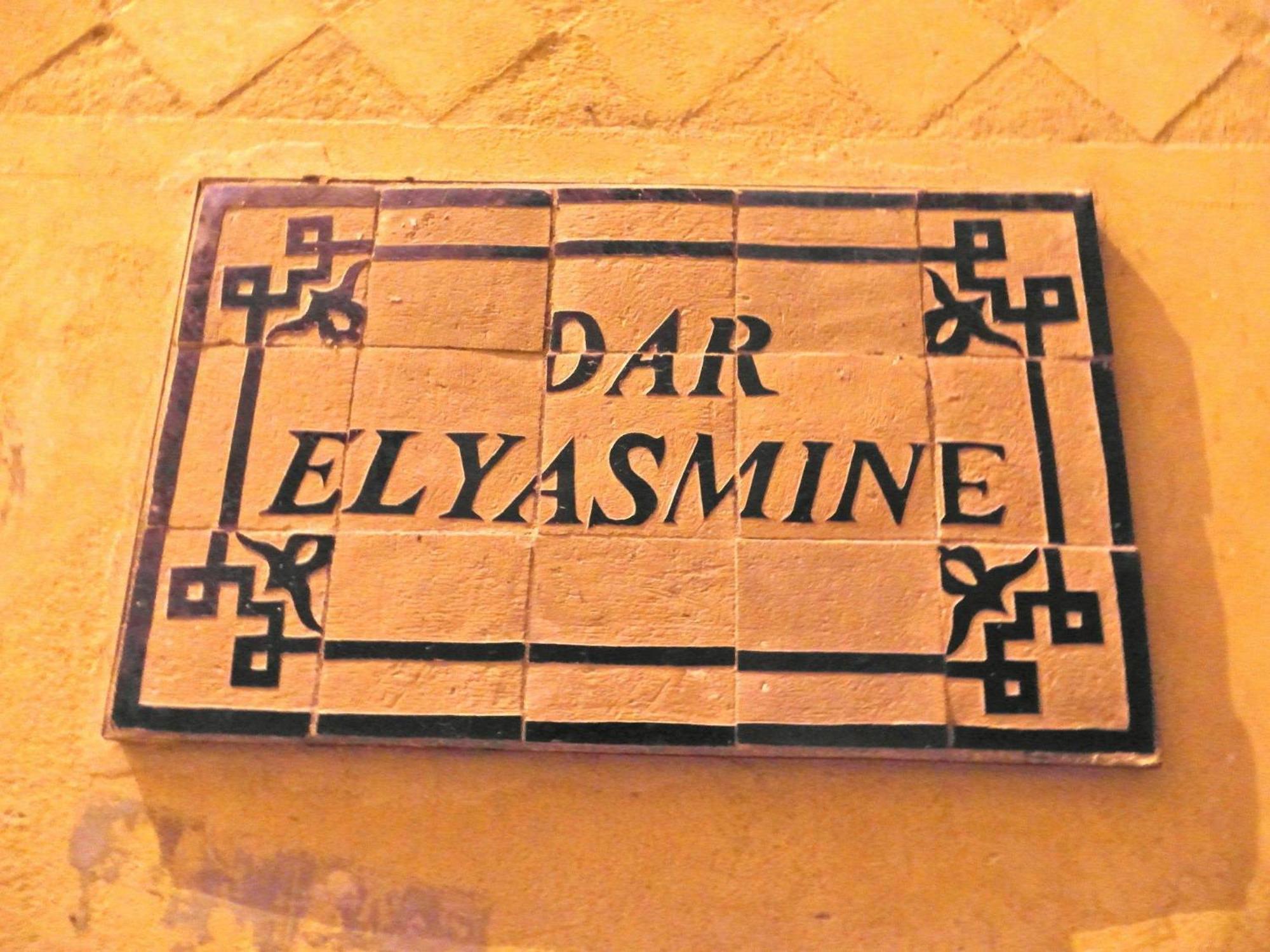 Dar El Yasmine Hotel Fez Exterior foto